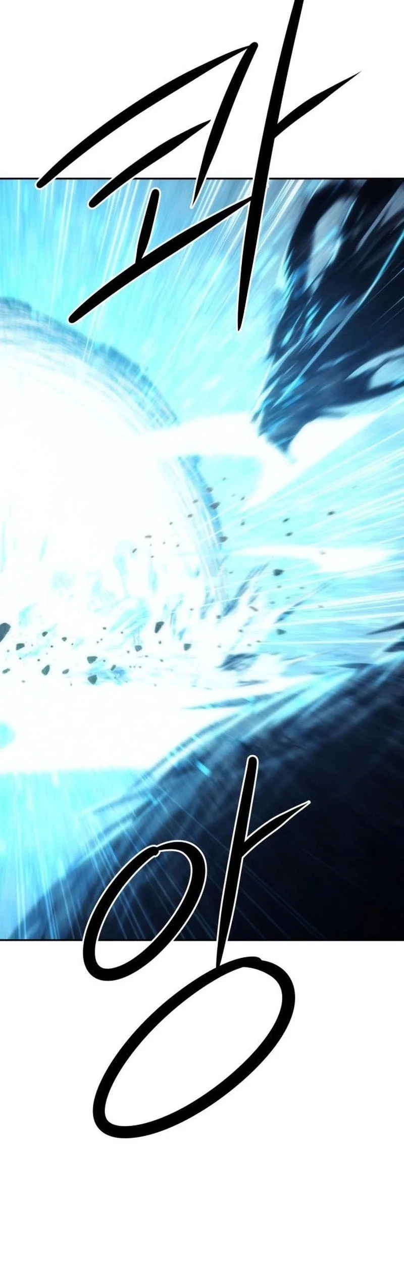 Becoming the Swordmaster Rank Young Lord of the Sichuan Tang Family Chapter 105 Fix Gambar 19